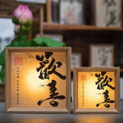 China style wood frame night light